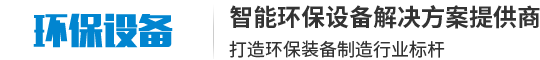 AG旗舰直营有限公司